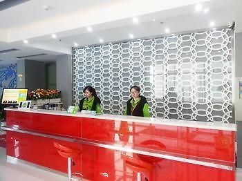 Hanting Haiyou Hotel Peking Exteriör bild